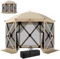 10 x 11 ft Pop Up Gazebo Screen Tent, Instant Camping Canopy Beige in 10 x 11 ft