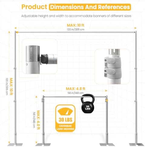 10ft x 10ft Pipe and Drape Adjustable Backdrop Stand Kit in Long:4.8~10ft, wide:4.8~10ft, alternate view 2