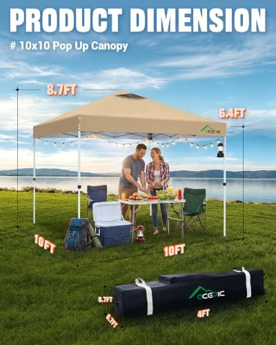 10x10 Pop Up Canopy Tent, Easy Setup Shelter, Khaki in Khaki, alternate view 2