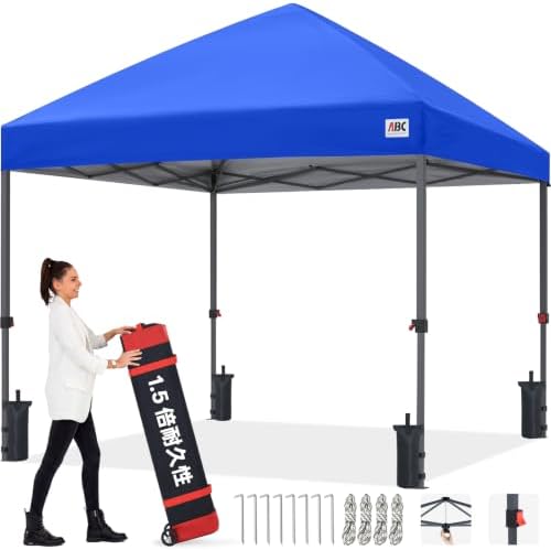 10x10 Pop Up Canopy Tent, Heavy Duty Weather Protection, Blue in Blue