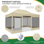 10x15 Heavy Duty Pop Up Canopy with 4 Mosquito Net Sidewalls, Khaki in Khaki, alternate view 4