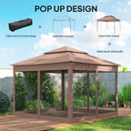 11' x 11' Pop Up Canopy w/Removable Zipper Netting, Brown in Brown, alternate view 4