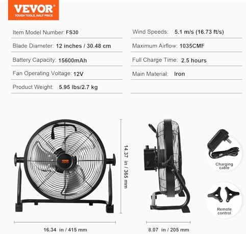 12'' Rechargeable Floor Fan, Portable Quiet Personal Fan for Home or Office, 360 Degree Manual Pivoting Head, alternate view
