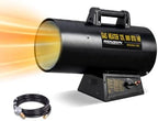 125,000BTU Forced Air Propane Heater with 10ft Hose and Regulator in Black