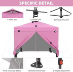 12x12 Pop Up Canopy Tent with One Push Setup, Portable Sun Shade Tent, Instant Easy Up Canopy with 4-Sidewalls &, alternate