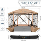 12x12 Pop Up Gazebo on Clearance, Stargazing & Screen Tent, Khaki in Khaki, alternate view 2