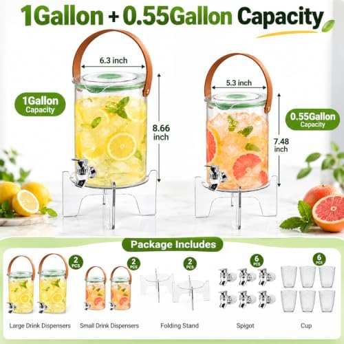 4 Pack 1Gallon + 0.55Gallon Plastic Drink Dispensers for Parties, alternate view 3