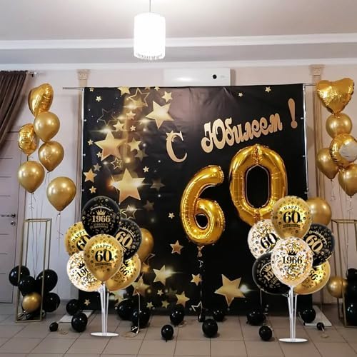 4 Set 60th Birthday Decor Printed 1966 Black Gold Balloon Stand in 12 inch balloons, 26.6 inch stand in Black, alternate view