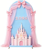 6.6FT Baby Blue Spandex Arch Backdrop Cover(No Stand) in 6.6FT in Baby Blue, alternate view 2