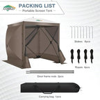 6x6 Pop Up Gazebo, Screen Tent with Carry Bag & Ground Stakes, Brown in Brown, alternate view 6