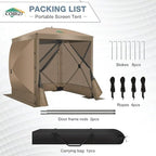 6x6 Pop Up Gazebo, Screen Tent with Carry Bag & Ground Stakes, Khaki in Khaki, alternate view 6