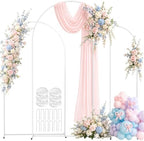 8/7.2/6.6Ft White Arch Backdrop Stand Set 3 for Wedding Party Balloon Wedding Arch with 12 Ground Nails&6 Water