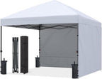 8x8 Pop Up Canopy Tent, 2 Sidewalls, All-Weather Shade, White in White