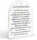 A Little Hug From Heaven, Memory Table Sign for Wedding, White Arch Acrylic Ceremony and Reception Decor