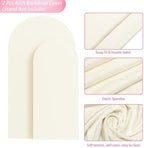 Arch Backdrop Cover 7.2FT, 6FT Ivory Arch Covers Stretchy Backdrop in 7.2FT,6FT in Ivory, alternate view 3