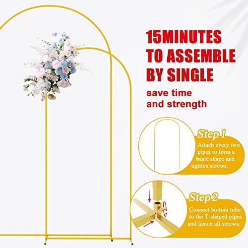 Arch Backdrop Stand, 7.2ft & 6ft, Metal Wedding Arch Stand, Gold in Gold, alternate view 5