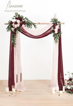 Arch Flowers with Drapes Kit (Pack of 4) - 2pcs Artificial Burgundy & Blush Floral Swag Arrangement with 2pcs, alternate view