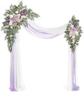 Artificial Arch Flowers Kit(Pack of 4),2Pcs Artificial Flower Arch Decor, 2Pcs Drapes, Ceremony and Reception