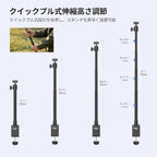 Basics Camera Desk Mount Stand with C Clamp & Phone Holder, 11"-31" Adjustable Webcam Mount Overhead Tripod, alternate view 3