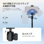Basics Camera Desk Mount Stand with C Clamp & Phone Holder, 11"-31" Adjustable Webcam Mount Overhead Tripod, alternate view 4