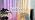 Color Changing Curtain Lights, 200 Led 6.5ft x 6.5ft Hanging String Lights Outdoor, Fairy Curtain Lights for, alternate view
