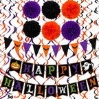 Decorations - HAPPY Banner with Hanging Swirls Pompoms