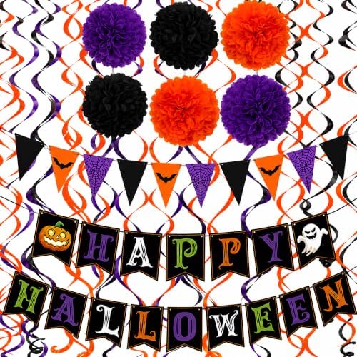 Decorations - HAPPY Banner with Hanging Swirls Pompoms