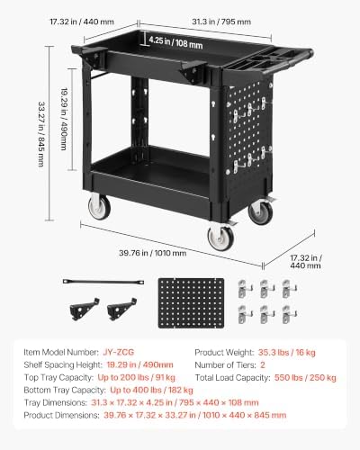 Heavy Duty Utility Cart with Tray & Pegboard, 550 LBS 2 Tier Service Cart with 360° Swivel & Fixed Wheels (2, alternate view