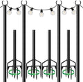 LAND·VOI String Light Poles 4 Pack, Heavy Duty Outdoor Light Poles with Upgraded 5‐Prong Base, Anti‐Bending