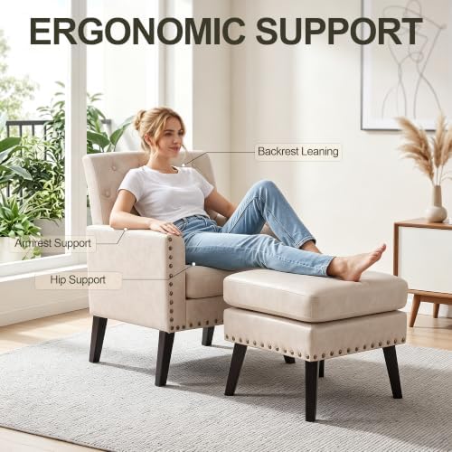 Mid Century Modern Accent Chair Ottoman, Ivory White Faux Leather Office Chair with Foot Stool for Reception, alternate view