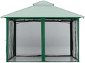 Mosquito Screen Walls for Gazebo, 10x12 ft, Forest Green in 10x12 ft