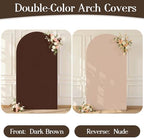 Nude and Brown Arch Backdrop Cover 7.2 and 6FT Party Wedding Arch Covers Stretchy Backdrop Baby Shower Bridal, alternate view