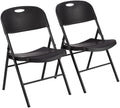 Portable Folding Plastic Chair, Events Seating, Easy to Store, 350-Pound Capacity, Black, 2-Pack in Black