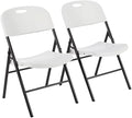 Portable Folding Plastic Chair with Back Support, Easy to Fold and Store, 350-Pound Capacity, White, 2-Pack in