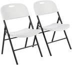Portable Folding Plastic Chair with Back Support, Easy to Fold and Store, 350-Pound Capacity, White, 2-Pack in