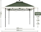 Suntime Pop Up Gazebo, Solar LED, 12x12 ft, Green in 12x12 ft in Green, alternate view 3