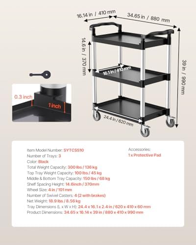 Utility Cart, 300 lbs Load Capacity, 3-Tier Utility Plastic Cart with 360° Swivel Wheels (2 with Brakes), 24.4 x, alternate