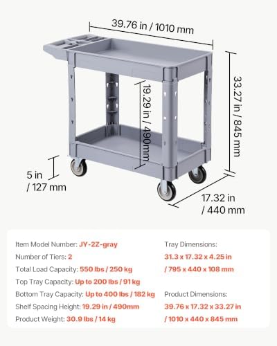 Utility Cart, 550 lbs Capacity, 2 Tier Service Cart with 360° Swivel & Fixed Wheels (2 with Brakes), Heavy Duty, alternate