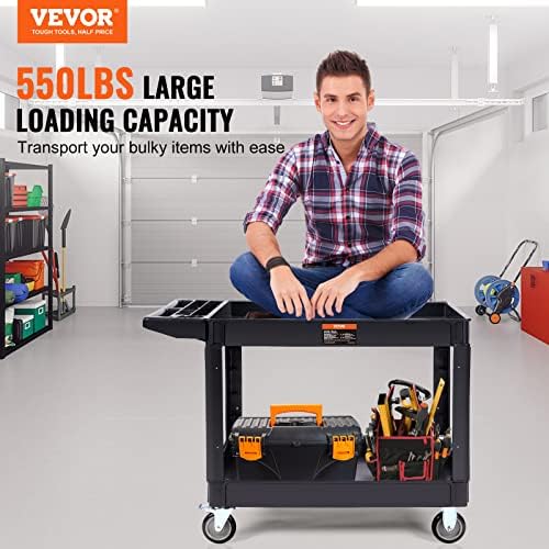 Utility Service Cart 2 Shelf 550 lbs Heavy Duty Plastic Rolling Cart, alternate view 4