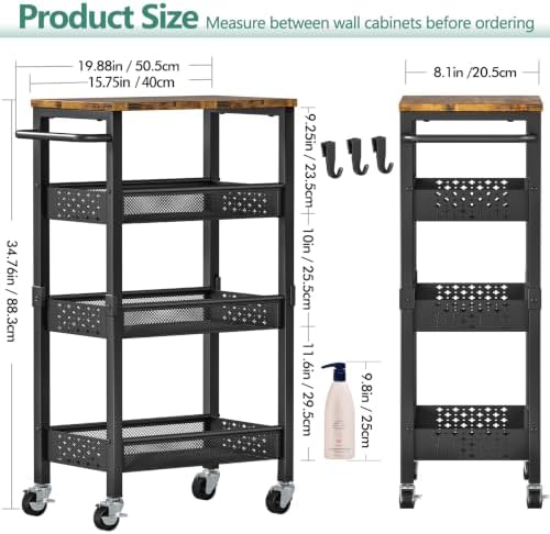 Vivihomety 4-Tier Laundry Utility Rolling Cart with Wheels, Metal, alternate view 2